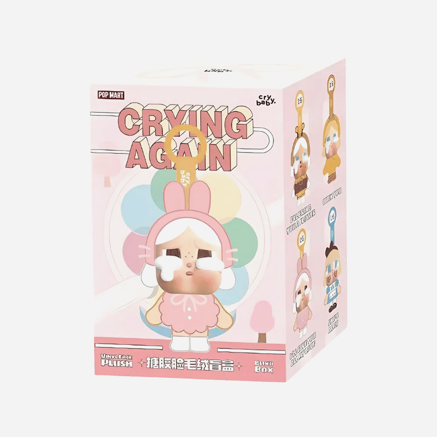 Pop Mart CryBaby Crying Again Series Vinyl Face Plush Blind Box