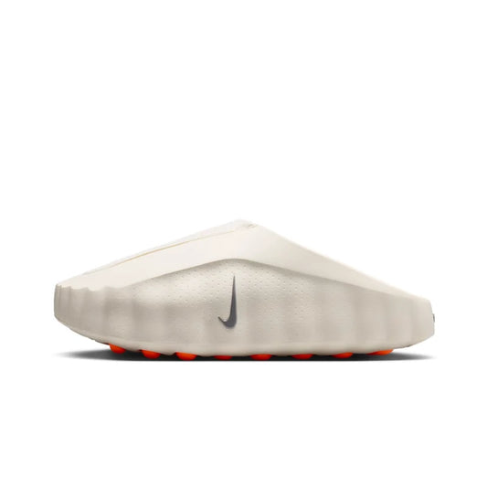 Nike Mind 001 Slide Sail