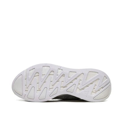 Adidas Adizero Aruku White Silver Metallic