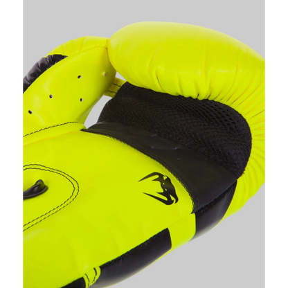 Venum Elite Boxing Gloves — VENUM | Authentic India
