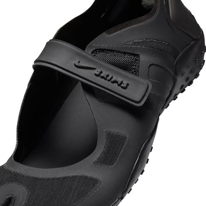 NikeSKIMS Womens Footwear Rift Mesh Black — SKIMS | Authentic India