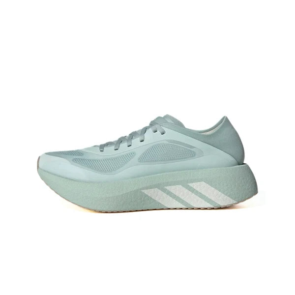 Adidas HYPERBOOST RUN Vapour Green Trace Khaki (W)