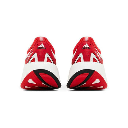 Adidas Adizero Aruku 'White Pure Ruby'